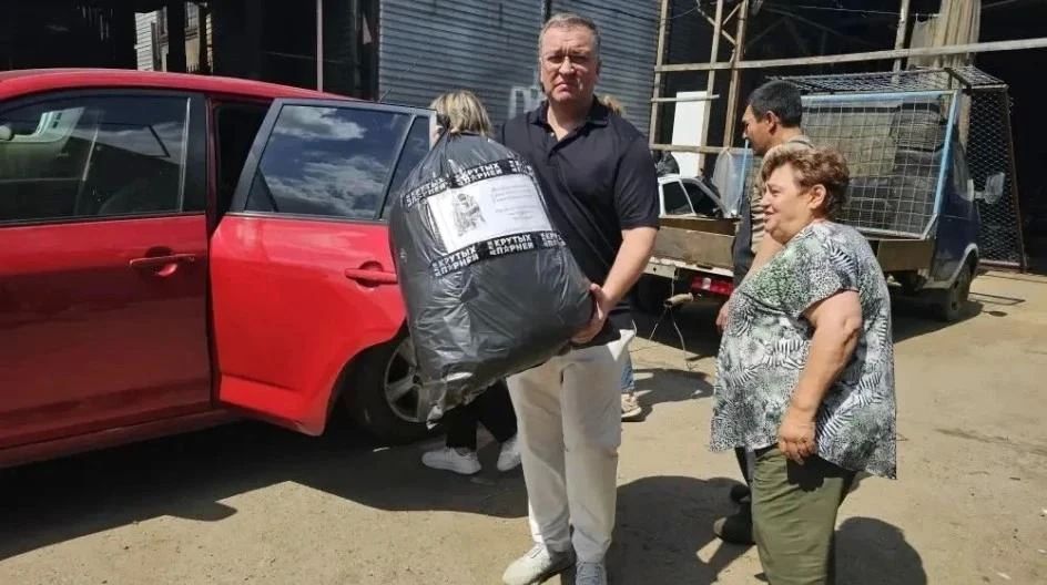 Партийцы поддержали волонтеров, помогающих участникам СВО Партийцы поддержали волонтеров, помогающих участникам СВО