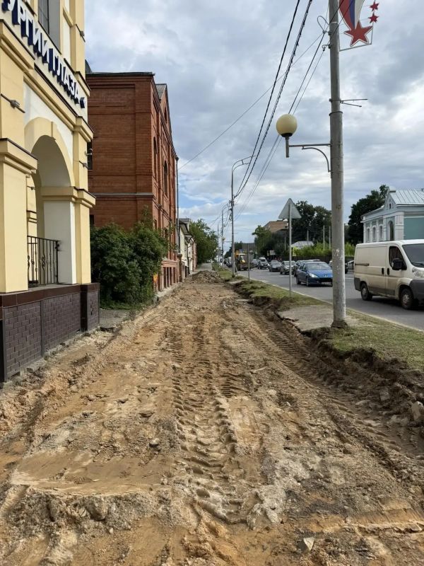 В Сергиевом Посаде стартовали работы по благоустройству тротуара на проспекте Красной Армии на участке от ул. Кооперативной до ул. Воробьевской В Сергиевом Посаде стартовали работы по благоустройству тротуара на проспекте Красной Армии на участке от ул. Кооперативной до ул. Воробьевской