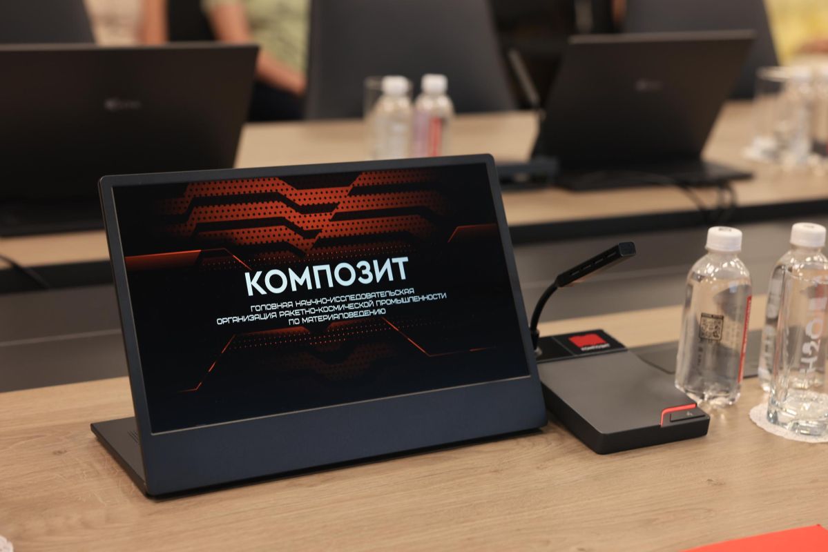 Стал немного ближе к звездам на экскурсии по АО «Композит» в Королеве Стал немного ближе к звездам на экскурсии по АО «Композит» в Королеве