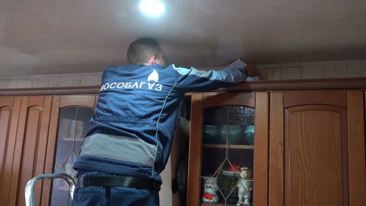 Шаг к безопасности: в домах Долгопрудного проводят проверку газового оборудования Шаг к безопасности: в домах Долгопрудного проводят проверку газового оборудования