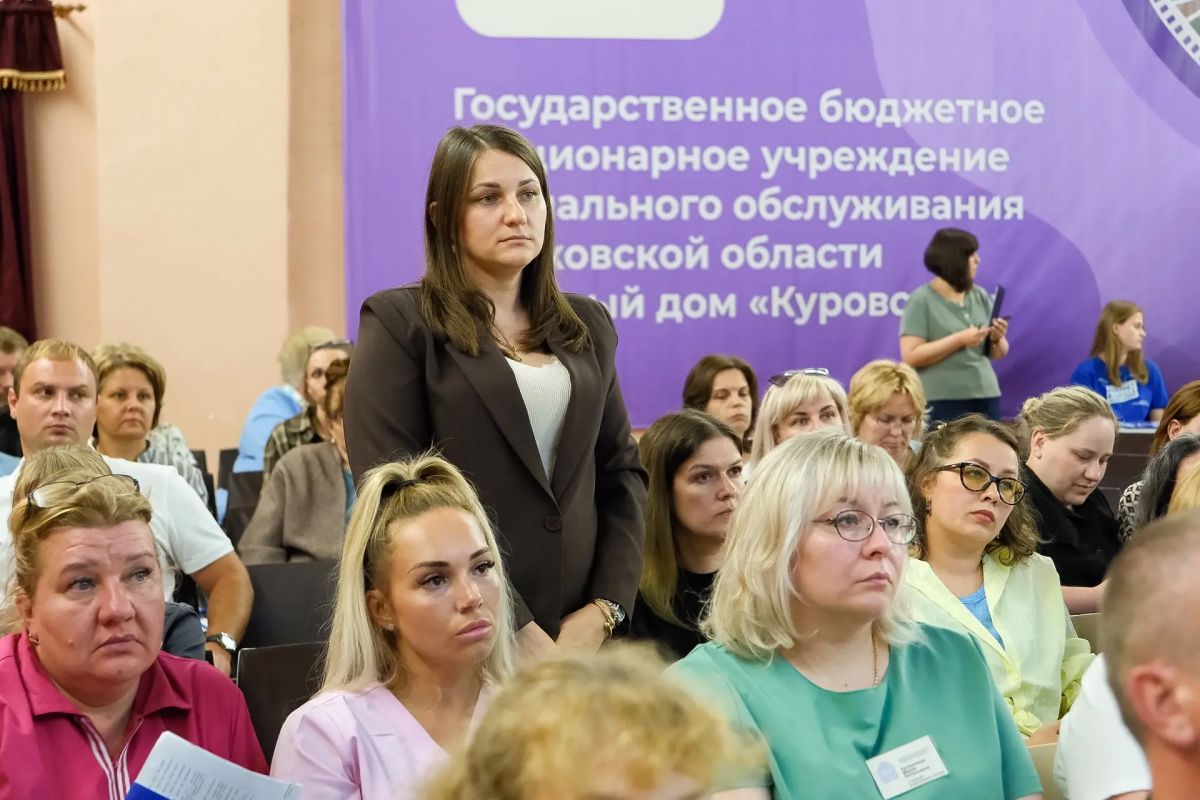 В середине июня «Добрый Дом Куровской» отметил 100-летний юбилей В середине июня «Добрый Дом Куровской» отметил 100-летний юбилей