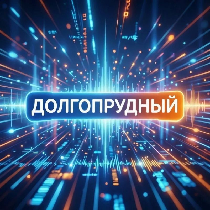 Друзья, у нас важное обновление