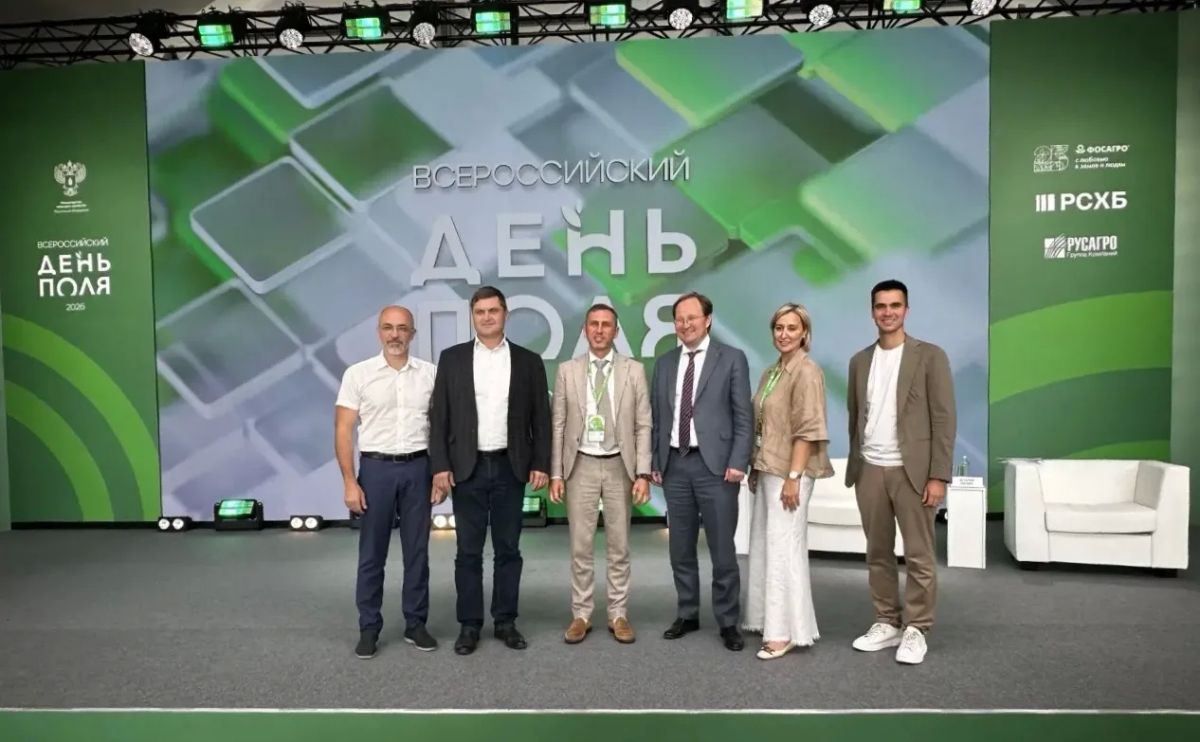 Когда земля видна из космоса: как в Подмосковье контролируют сельхозугодья Когда земля видна из космоса: как в Подмосковье контролируют сельхозугодья