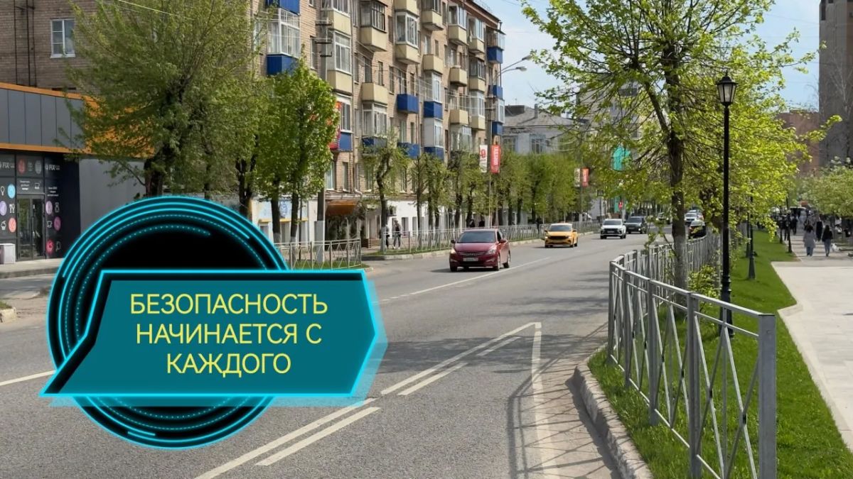 Безопасность на дороге: памятка водителю