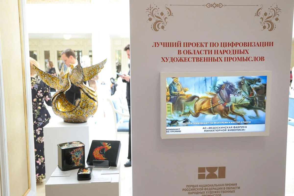 Юлия Купецкая: Важная победа народного промысла! Юлия Купецкая: Важная победа народного промысла!