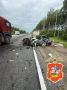 В Подмосковье два человека погибли в ДТП на Минском шоссе