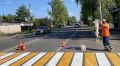 Специалисты Мосавтодора продолжают восстанавливать разметку на региональных дорогах Подмосковья