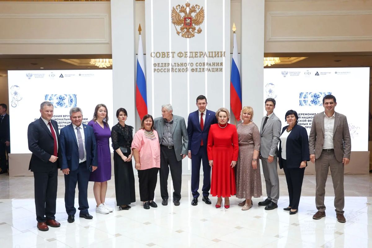 Юлия Купецкая: Важная победа народного промысла! Юлия Купецкая: Важная победа народного промысла!