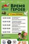 ����� ������: ����� ��������� ��� ���������� ��� � �� �����
