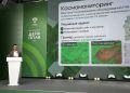 Когда земля видна из космоса: как в Подмосковье контролируют сельхозугодья