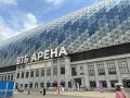 Участники СВО и их семьи из Люберец посетили боксерский турнир