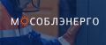 АО «Мособлэнерго», одна из крупнейших электросетевых компаний Московской области, ведет набор сотрудников