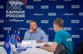 Ветерану СВО помогли найти работу прямо во время приема