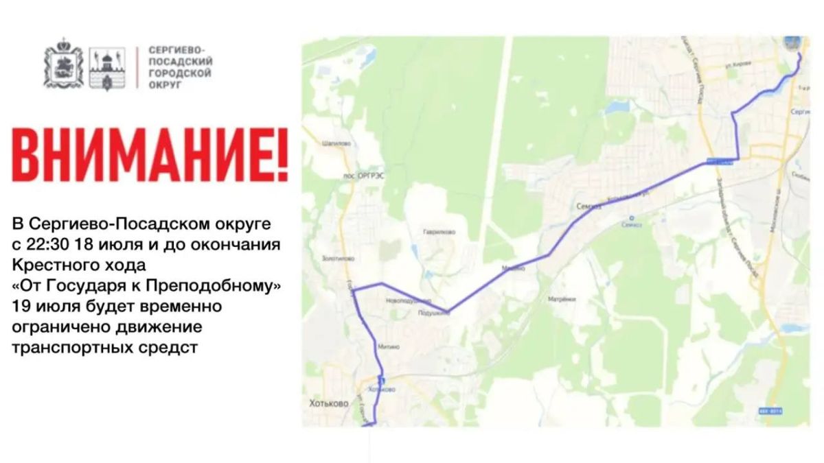Помощь фронту не терпит промедления Помощь фронту не терпит промедления