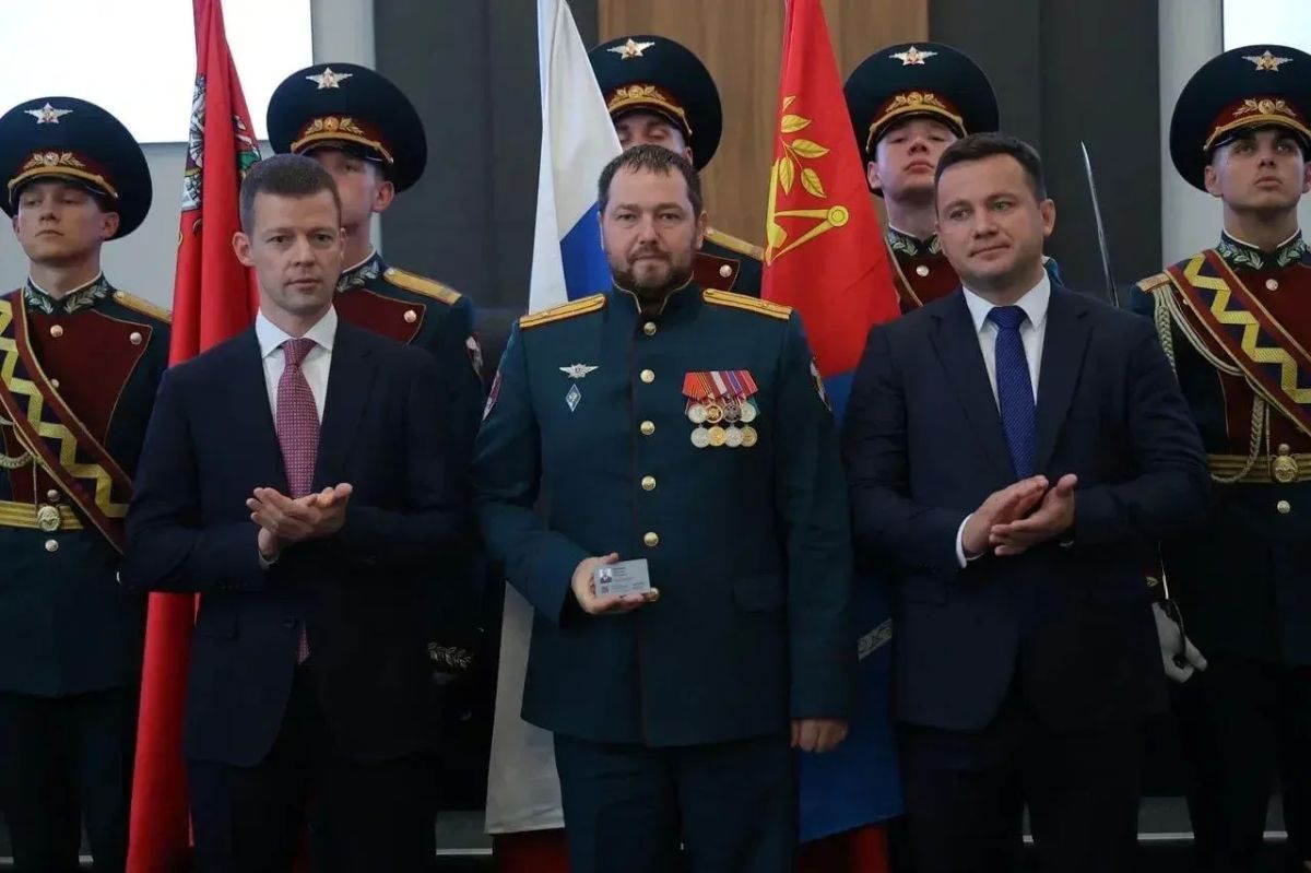 Единый день приёма участников СВО и членов их семей по вопросам соцподдержки прошёл в Балашихе Единый день приёма участников СВО и членов их семей по вопросам соцподдержки прошёл в Балашихе