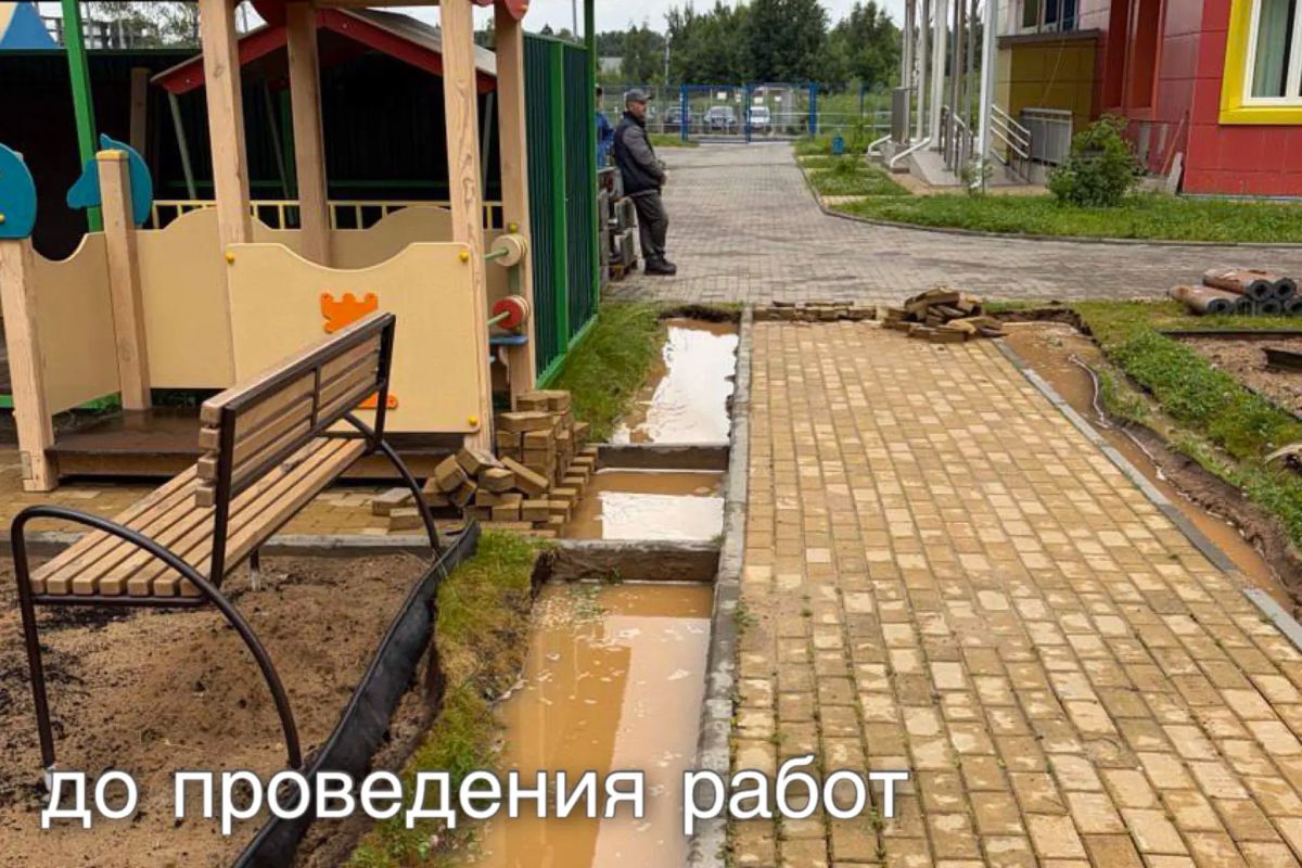 Юлия Купецкая: Обновляем территорию детского сада «Пчелка» (корпус 2) Юлия Купецкая: Обновляем территорию детского сада «Пчелка» (корпус 2)