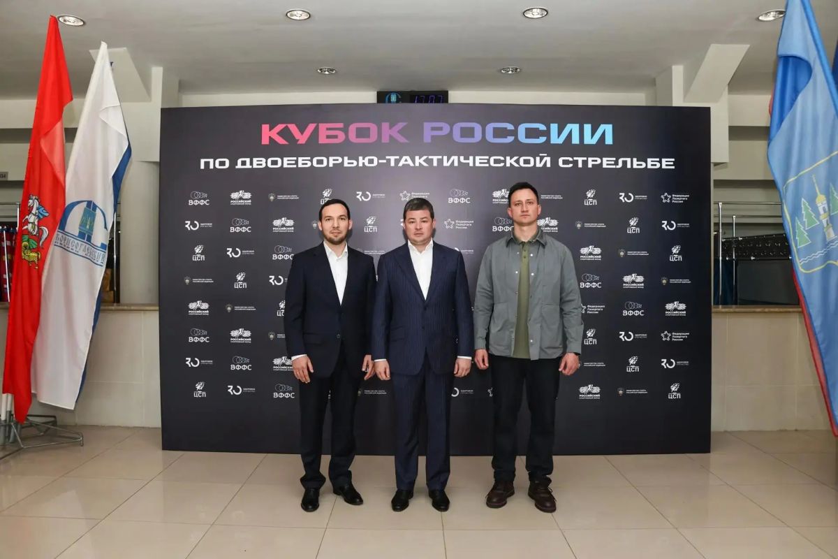 В СК «Борисоглебский» состоялось торжественное открытие Кубка России по фиджиталспорту В СК «Борисоглебский» состоялось торжественное открытие Кубка России по фиджиталспорту