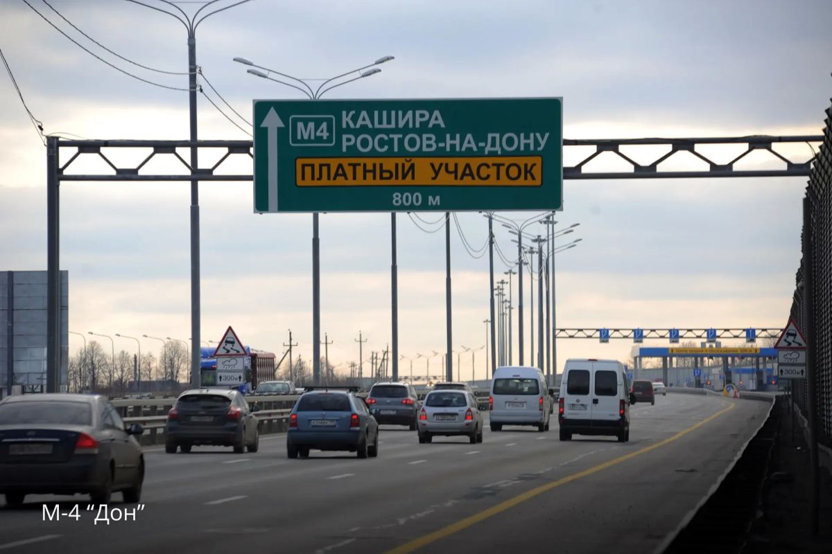 Сегодня госкомпания "Автодор" отмечает 17 лет со дня основания! Сегодня госкомпания "Автодор" отмечает 17 лет со дня основания!