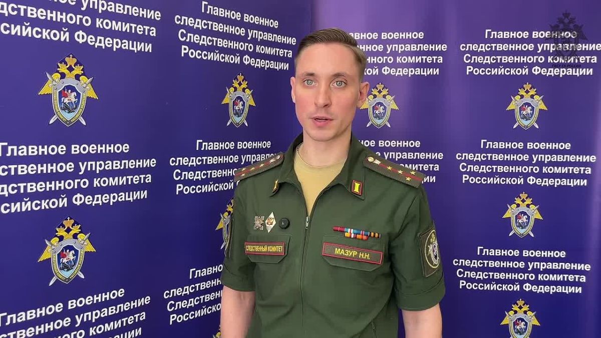 Завершено расследование уголовного дела о многомиллионном хищении денежных средств в сфере жилищно-комунального хозяйства
