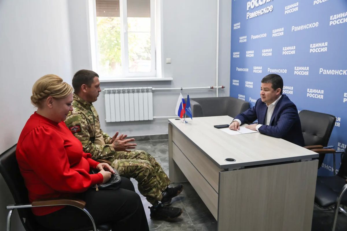 В Раменском округе уделяют особое внимание реабилитации и помощи защитникам Отечества