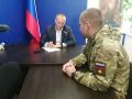 Единый день приёма участников СВО и членов их семей по вопросам соцподдержки прошёл в Балашихе