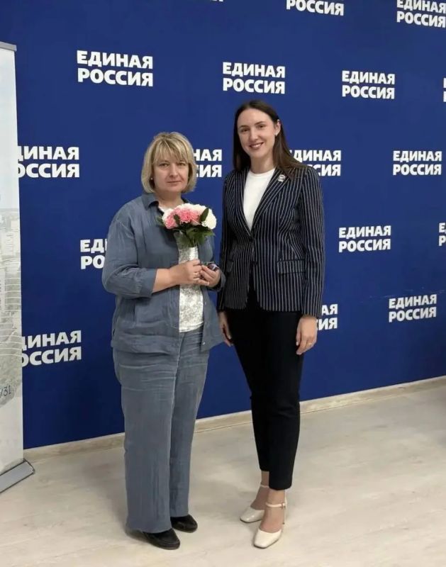 Новым членам партии «Единая Россия» вручили партийные билеты в Подольске Новым членам партии «Единая Россия» вручили партийные билеты в Подольске