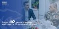 Андрей Булгаков: Помогаем участникам СВО и их семьям