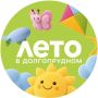 Как стать миллионером: студенты МФТИ получили гранты на развитие технологических проектов