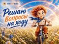 ���� - ��� ����� ��������. � ���� ����������� ����������, ���� ������ - ������� ������� - ����� ������ �������