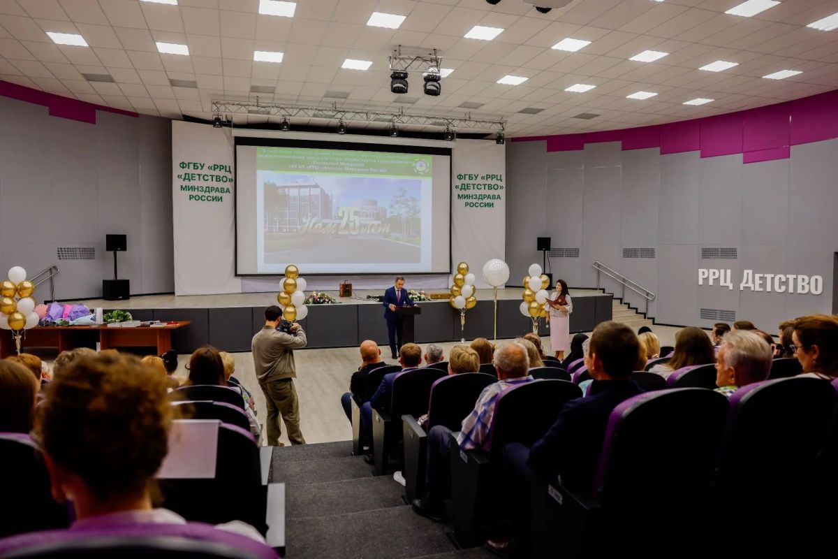 Станислав Каторов: Сегодня поздравил коллектив Российского реабилитационного центра «Детство» с 25-летием Станислав Каторов: Сегодня поздравил коллектив Российского реабилитационного центра «Детство» с 25-летием
