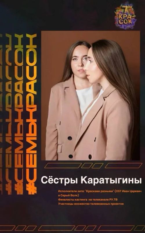 Воздушный карнавал мечты уже совсем скоро!