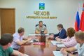 Михаил Собакин: В ходе Часа по ЖКХ обсудили подготовку к осенне-зимнему периоду и выполнение госпрограмм