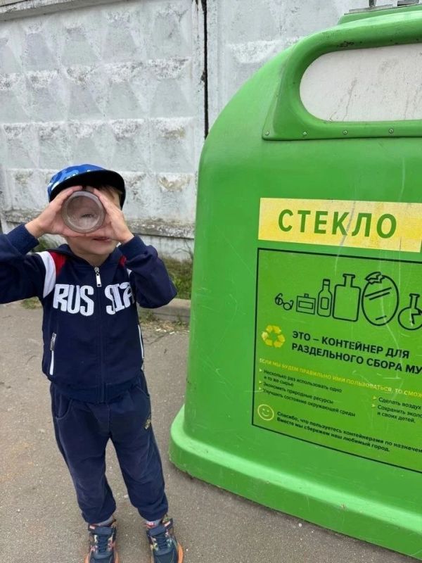 Подведены итоги I регионального конкурса «Наша семейная экопривычка» от «ЭкоЛайф»! Подведены итоги I регионального конкурса «Наша семейная экопривычка» от «ЭкоЛайф»!