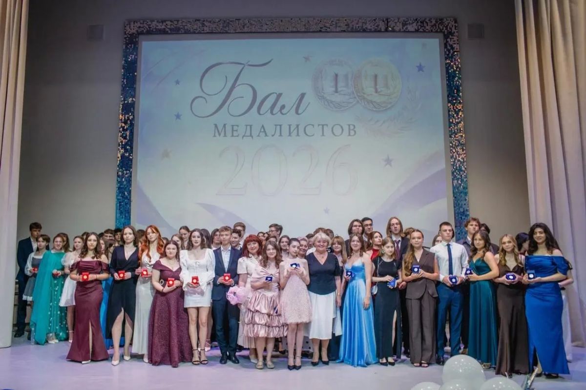 Более 350 выпускников Люберец получили медали «За особые успехи в учении» Более 350 выпускников Люберец получили медали «За особые успехи в учении»