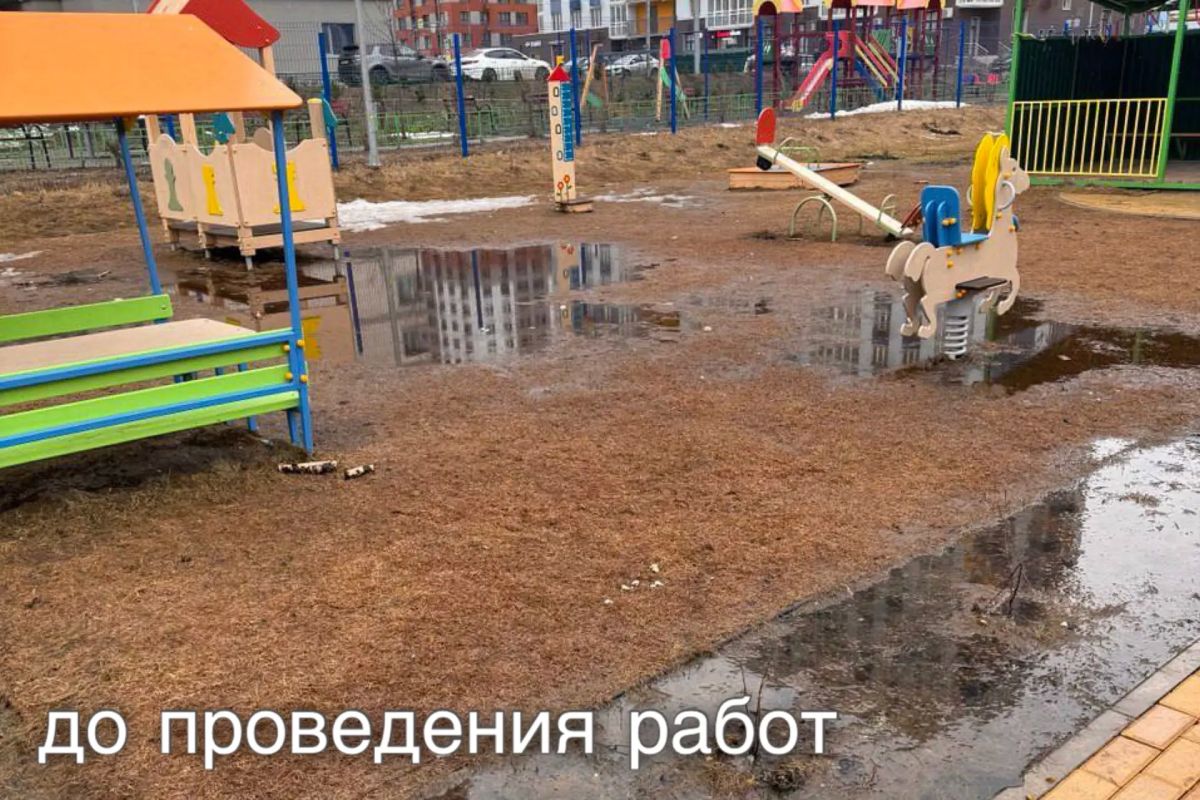 Юлия Купецкая: Обновляем территорию детского сада «Пчелка» (корпус 2) Юлия Купецкая: Обновляем территорию детского сада «Пчелка» (корпус 2)