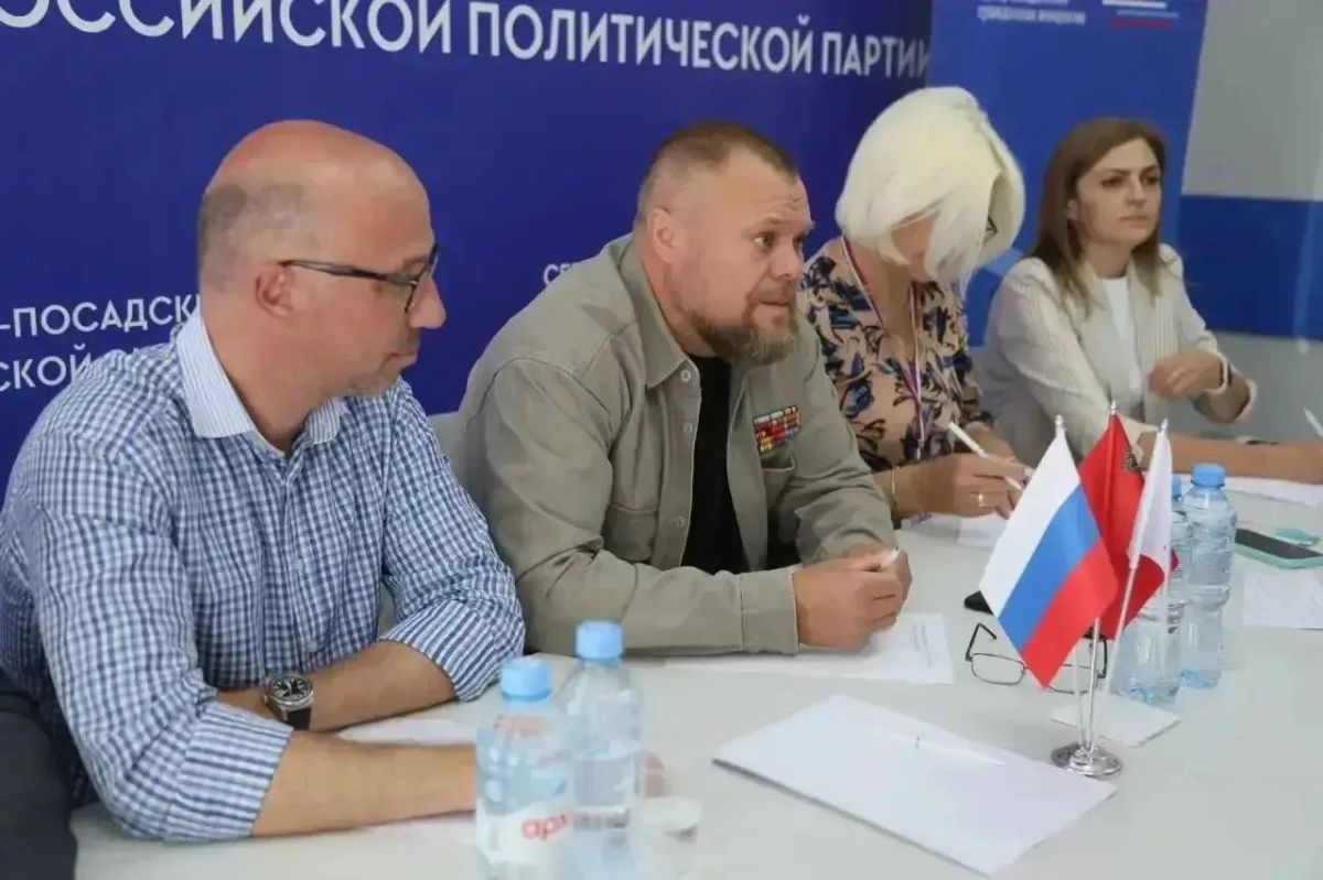 В Сергиево-Посадском округе прошёл единый День приёма участников СВО и членов их семей В Сергиево-Посадском округе прошёл единый День приёма участников СВО и членов их семей