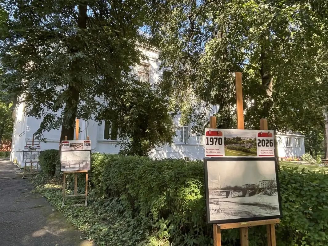 В парке Дома Оглоблина открылась фотовыставка «ОреховоЗуево: лики прошлого и настоящего» В парке Дома Оглоблина открылась фотовыставка «ОреховоЗуево: лики прошлого и настоящего»