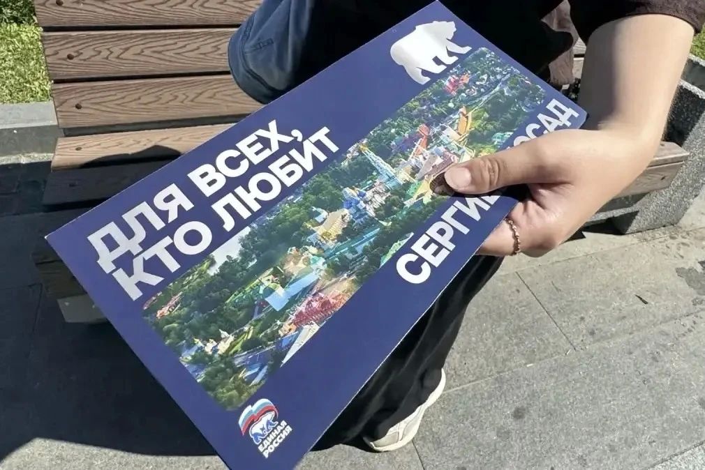 Сегодня подал документы в Территориальную избирательную комиссию для выдвижения в качестве кандидата от Единой России по своему родному округу на предстоящие выборы в Государственную Думу Сегодня подал документы в Территориальную избирательную комиссию для выдвижения в качестве кандидата от Единой России по своему родному округу на предстоящие выборы в Государственную Думу