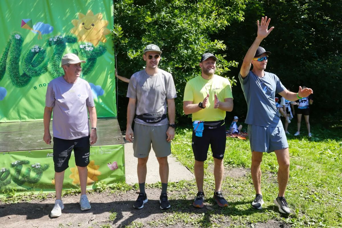 Юлия Купецкая: Спорт для всей семьи!. Мытищинский лесопарк вновь наполнился атмосферой большого спортивного праздника Юлия Купецкая: Спорт для всей семьи!. Мытищинский лесопарк вновь наполнился атмосферой большого спортивного праздника