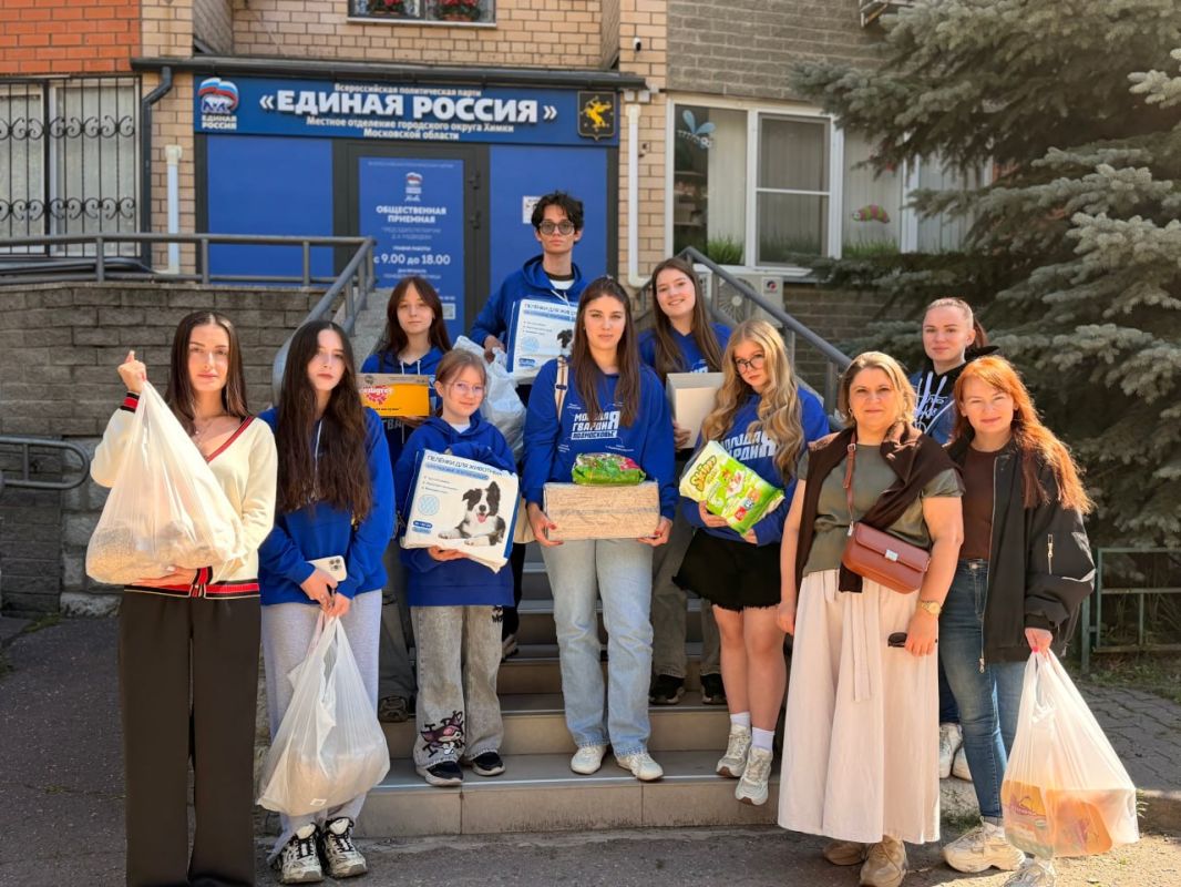 Рядом с теми, кто нуждается: в Химках прошла акция по сбору помощи приюту для собак Рядом с теми, кто нуждается: в Химках прошла акция по сбору помощи приюту для собак