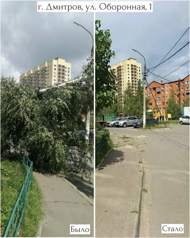 Ураган позади — работы продолжаются Ураган позади — работы продолжаются