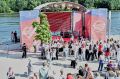 Фестиваль «Волонтеры Подмосковья» в Красногорске