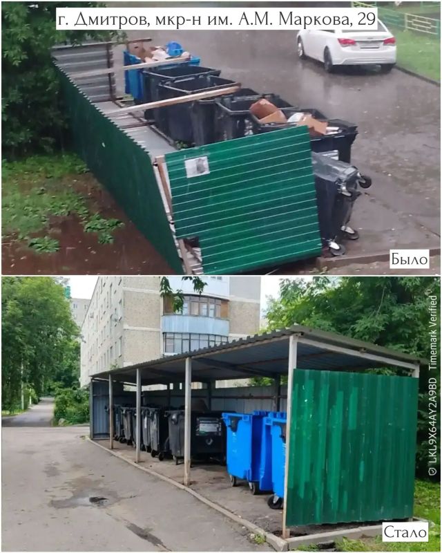Ураган позади — работы продолжаются Ураган позади — работы продолжаются