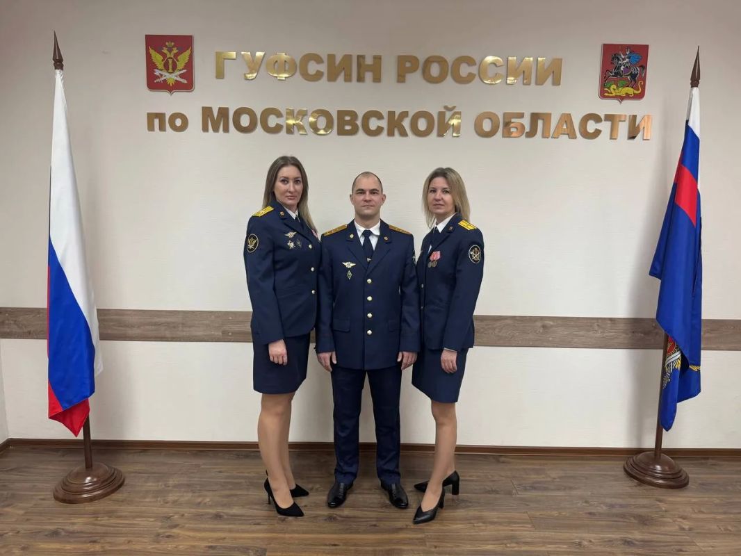 19 июля — День юридической службы уголовно-исполнительной системы 19 июля — День юридической службы уголовно-исполнительной системы