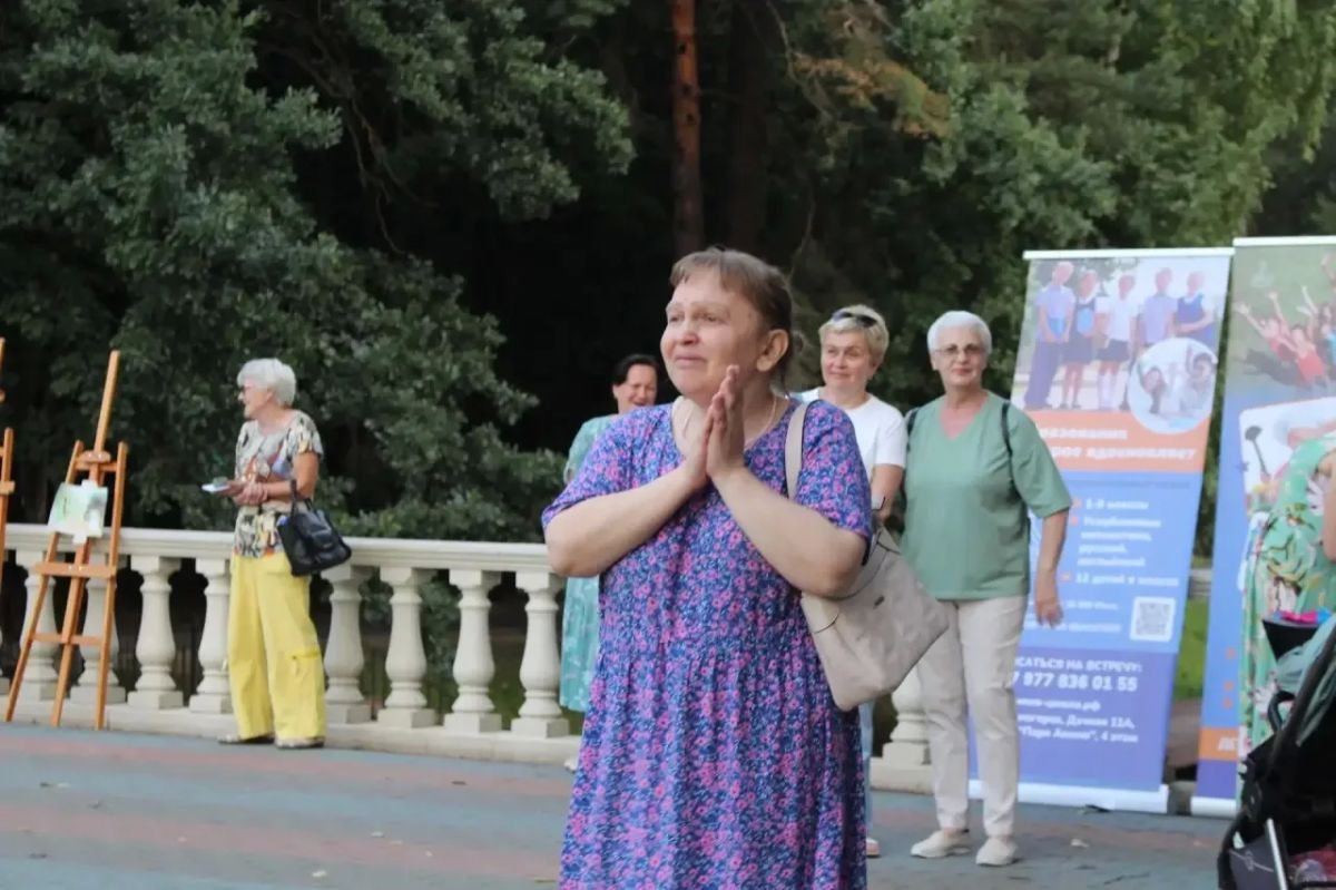 «Ночь в парке» в Красногорске: семейный праздник под звездным небом «Ночь в парке» в Красногорске: семейный праздник под звездным небом