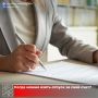 По общему правилу дополнительный отпуск за свой счет предоставляется работнику с согласия работодателя