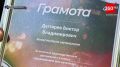 Алексей Малкин: Уважаемые ветераны и работники металлургической отрасли!