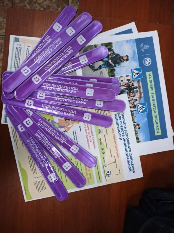 Чтобы рассказать о том, как сделать летний отдых безопасным, к ребятам в оздоровительный лагерь «Салют» Ленинского г.о. приехали представители сразу нескольких силовых ведомств Чтобы рассказать о том, как сделать летний отдых безопасным, к ребятам в оздоровительный лагерь «Салют» Ленинского г.о. приехали представители сразу нескольких силовых ведомств