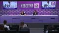 Внедрение шахмат в школьную программу должно проводиться с учётом учебной нагрузки, заявил гроссмейстер, президент Федерации шахмат Московской области Сергей Карякин в пресс-центре "Известий"