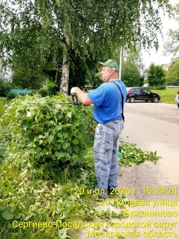Сотрудники МБУ «Благоустройство СП» продолжают наводить порядок во всех населённых пунктах Сергиево-Посадского округа Сотрудники МБУ «Благоустройство СП» продолжают наводить порядок во всех населённых пунктах Сергиево-Посадского округа